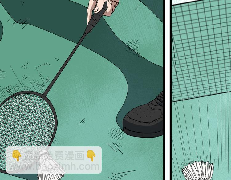 第5话 终焉(1/2)-第6话