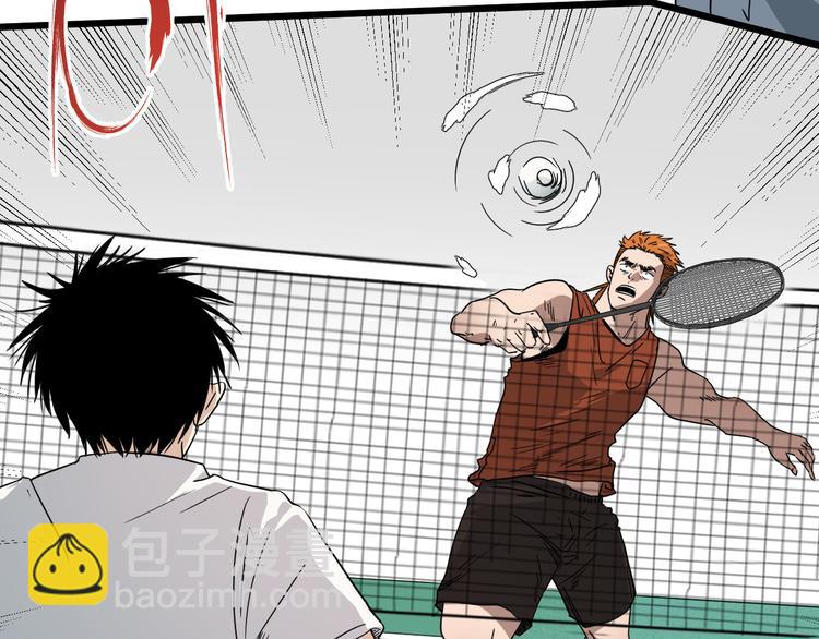 第5话 终焉(1/2)-第6话