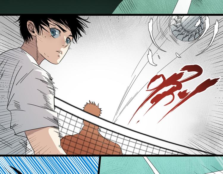 第5话 终焉(1/2)-第6话