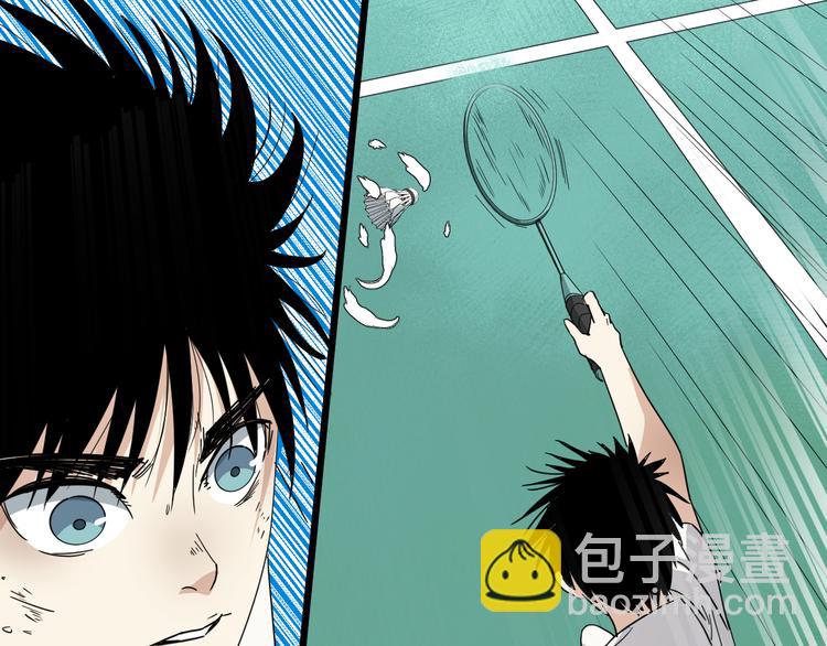 第5话 终焉(1/2)-第6话