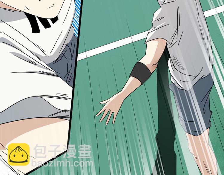 第5话 终焉(1/2)-第6话