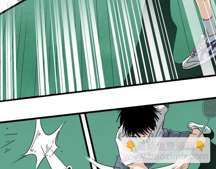 第5话 终焉(1/2)-第6话