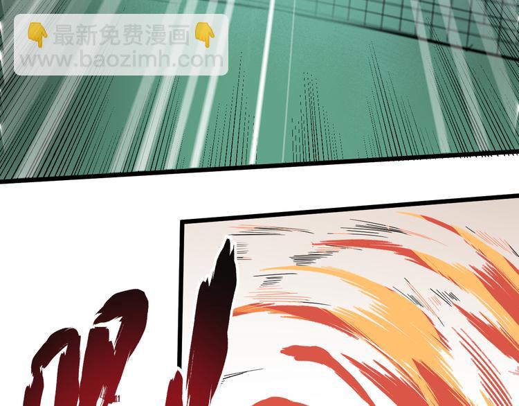 第5话 终焉(1/2)-第6话