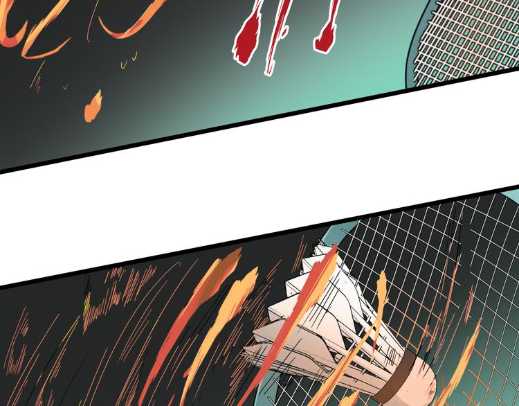 第5话 终焉(1/2)-第6话