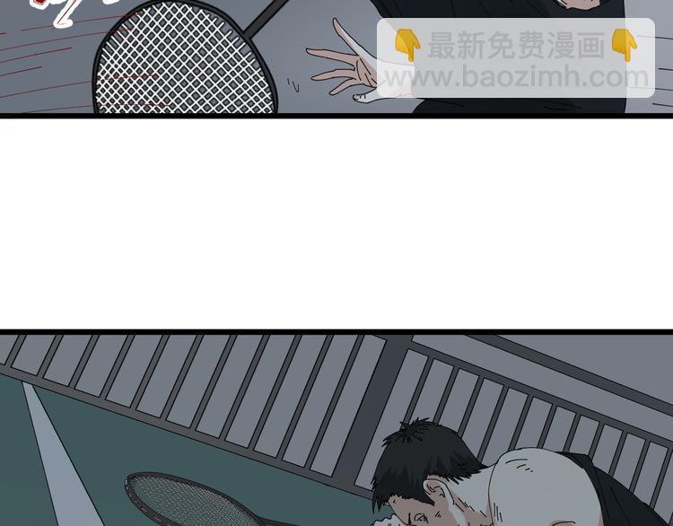 第7话 花乾篇 风的袭来(1/2)-第8话