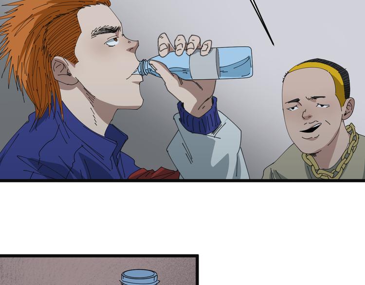 第7话 花乾篇 风的袭来(1/2)-第8话