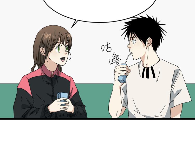 第9话  花乾篇 公指导(1/2)-第10话