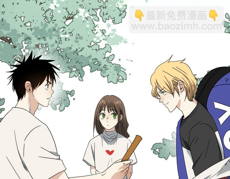 第9话  花乾篇 公指导(1/2)-第10话