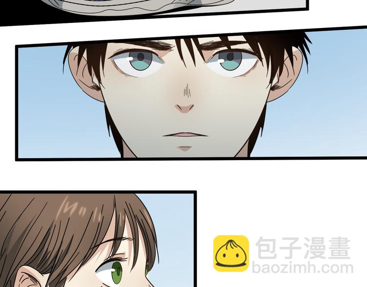 第9话  花乾篇 公指导(1/2)-第10话