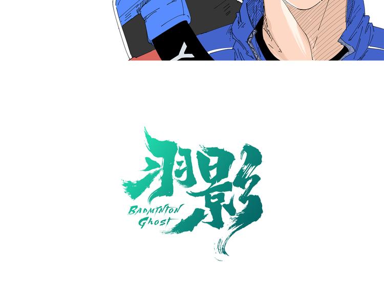 第9话  花乾篇 公指导(1/2)-第10话