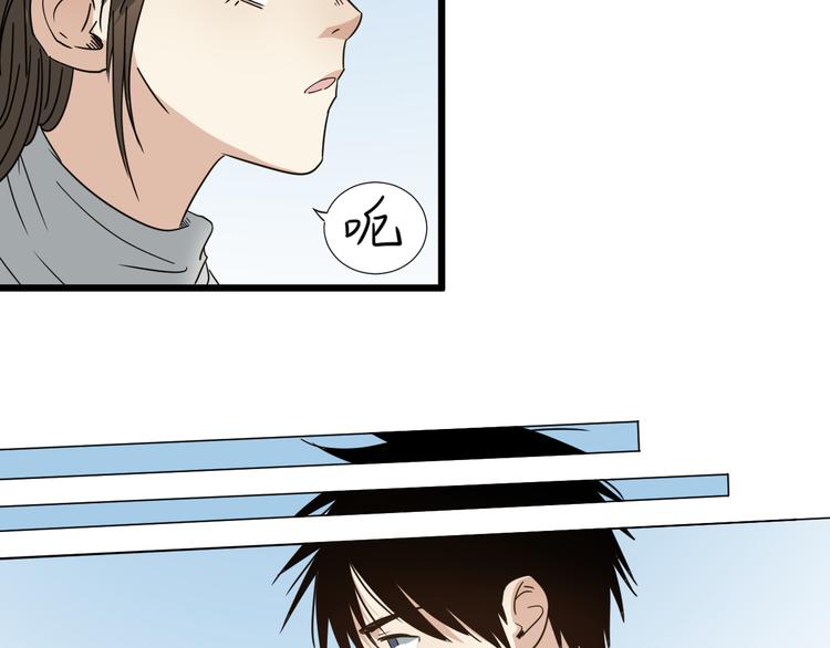 第9话  花乾篇 公指导(1/2)-第10话