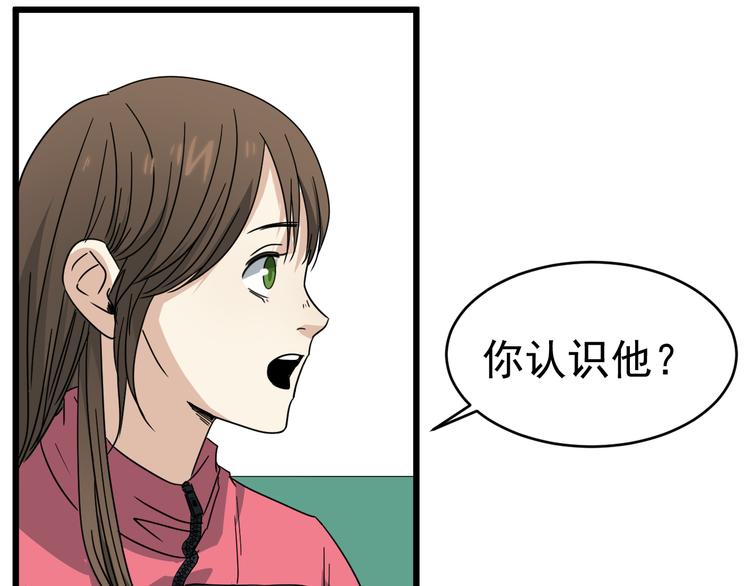 第9话  花乾篇 公指导(1/2)-第10话