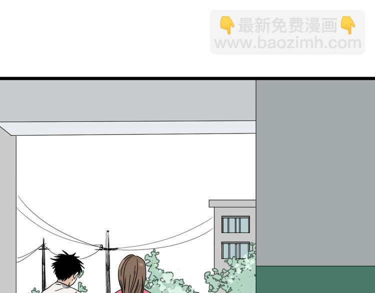 第9话  花乾篇 公指导(1/2)-第10话