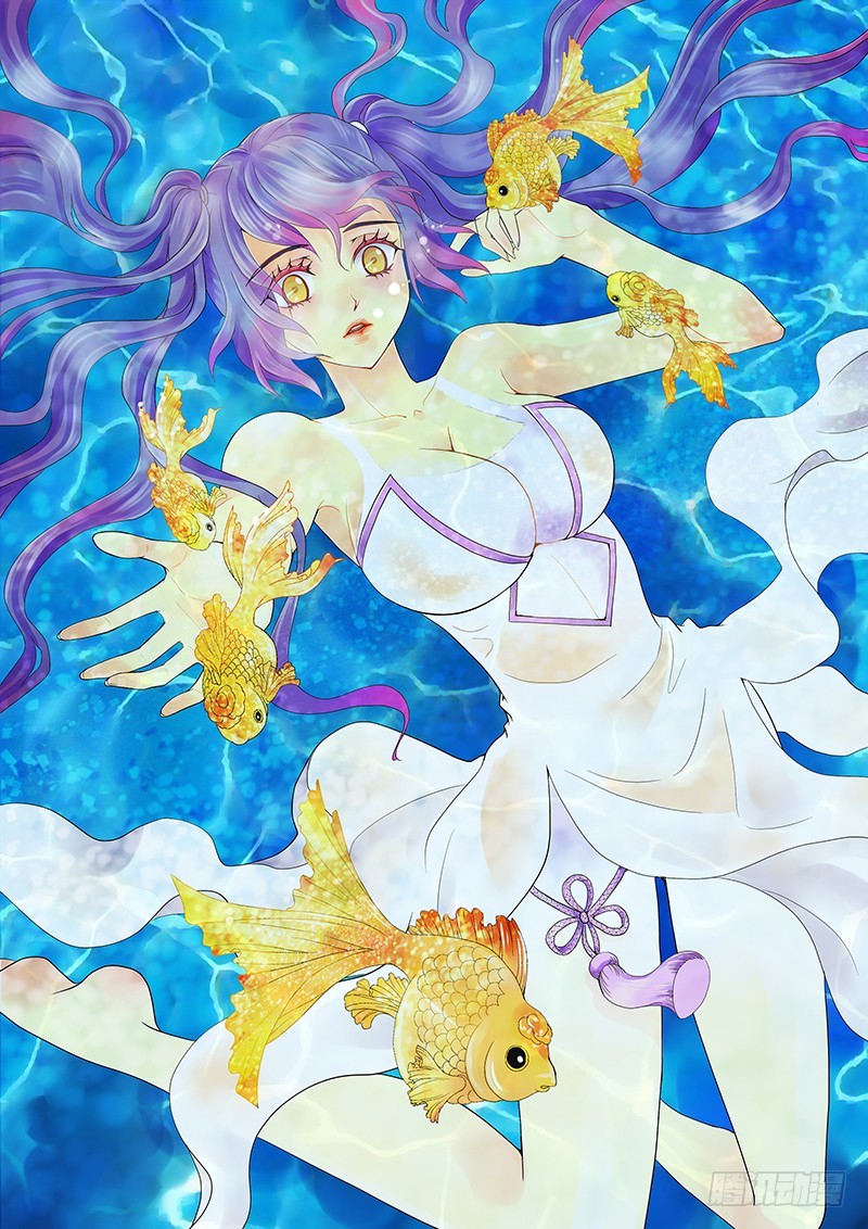 022-6 人生来就是会死的-第102话