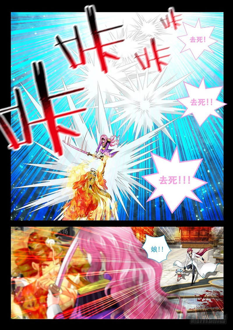 031-1 不要想起来!-第140话