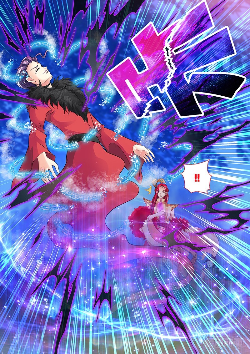 032-5 爷，不后悔。-第148话