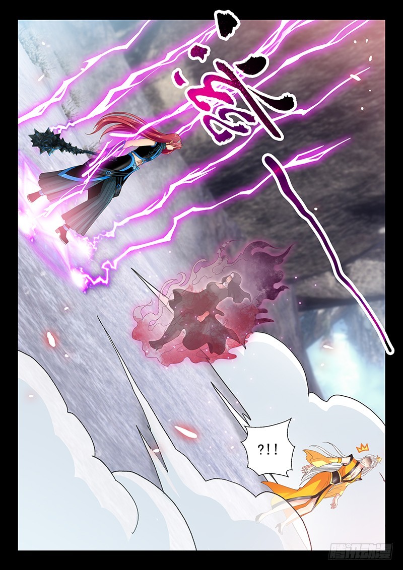 036-5 报仇-第168话