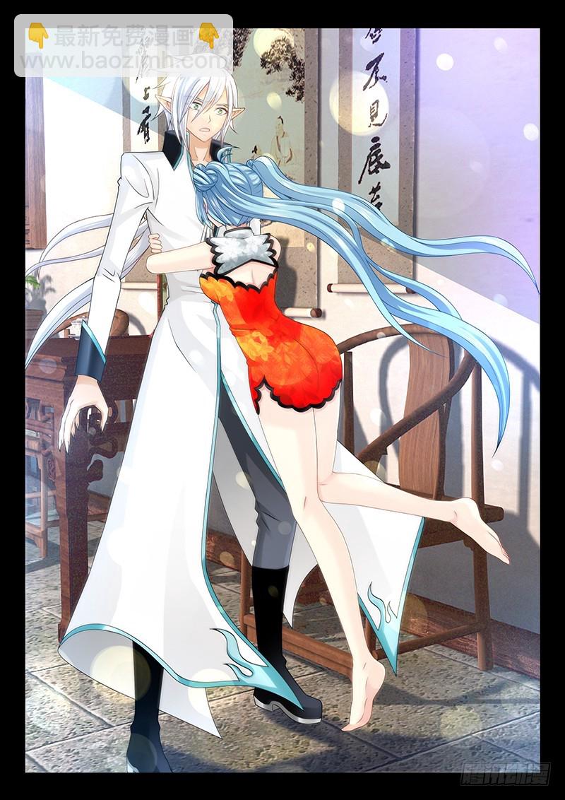 039-2 白痴的事-第180话