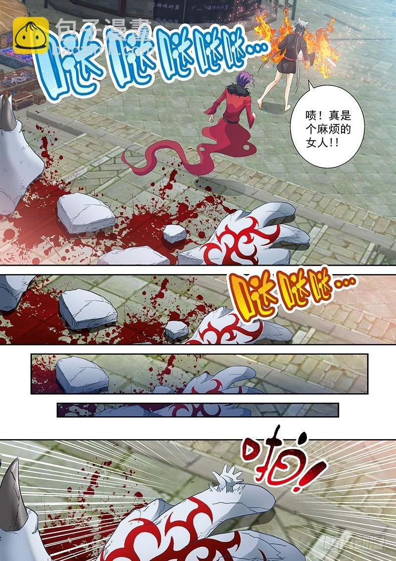 022-4 吃货生鸟啦！-第100话