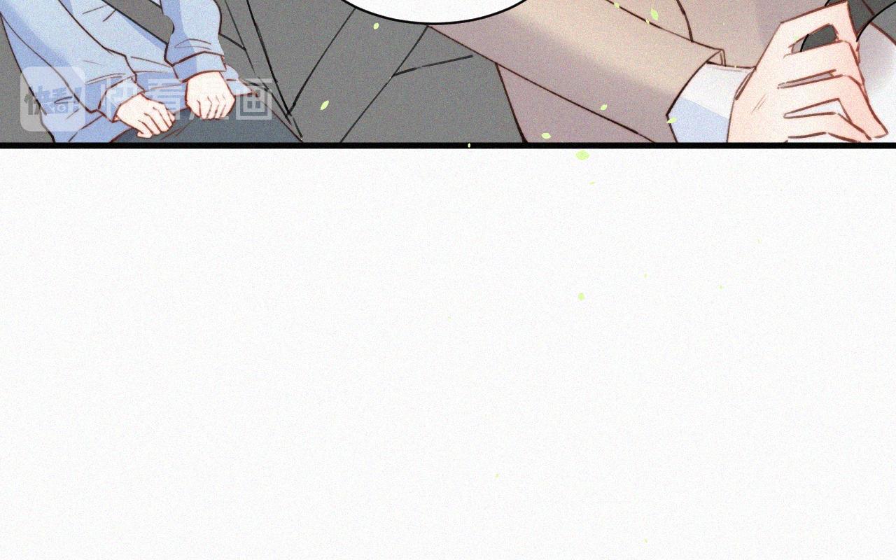 第1话 我的林叔叔(1/3)-第2话