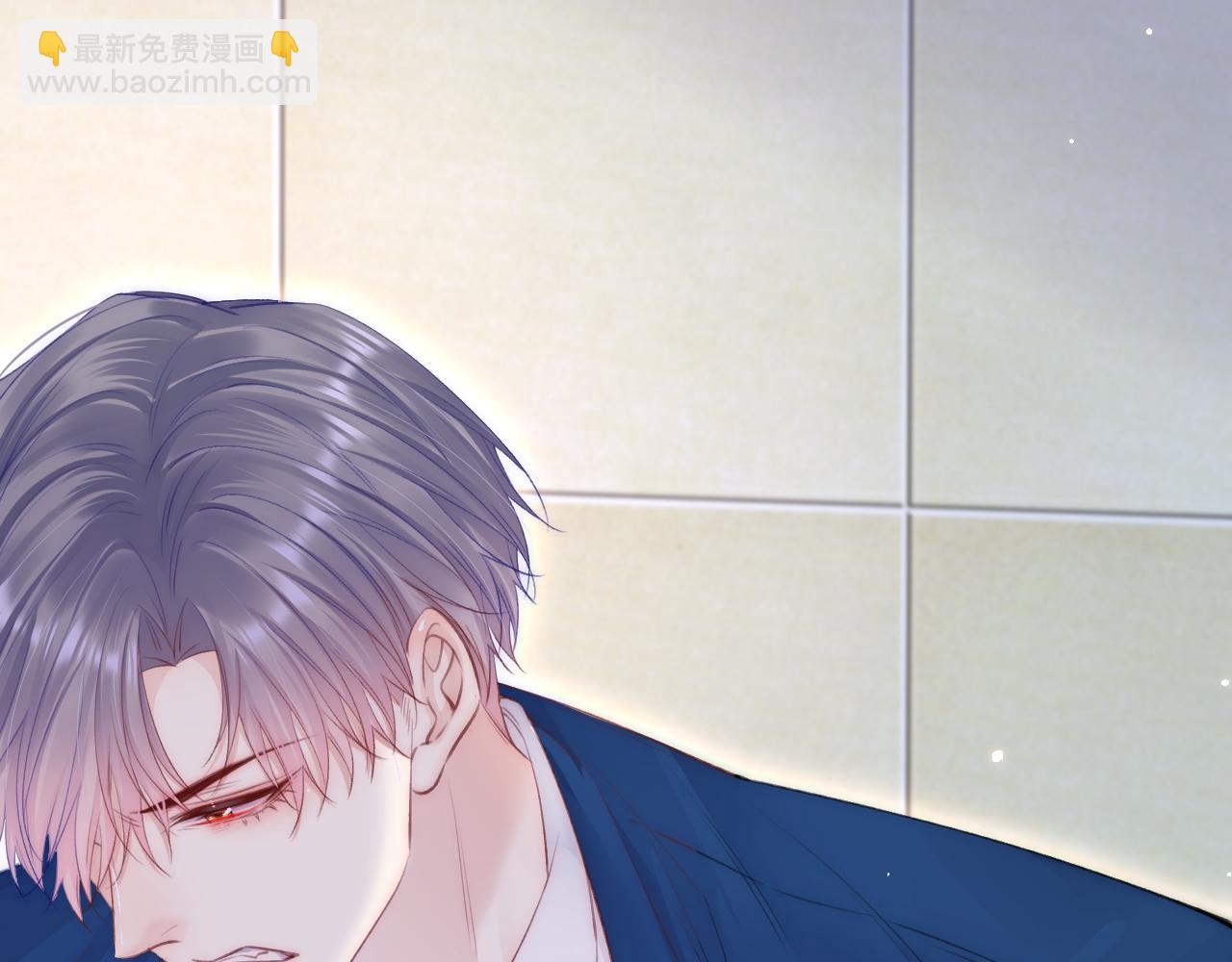 第105话 男孩(1/2)-第26话