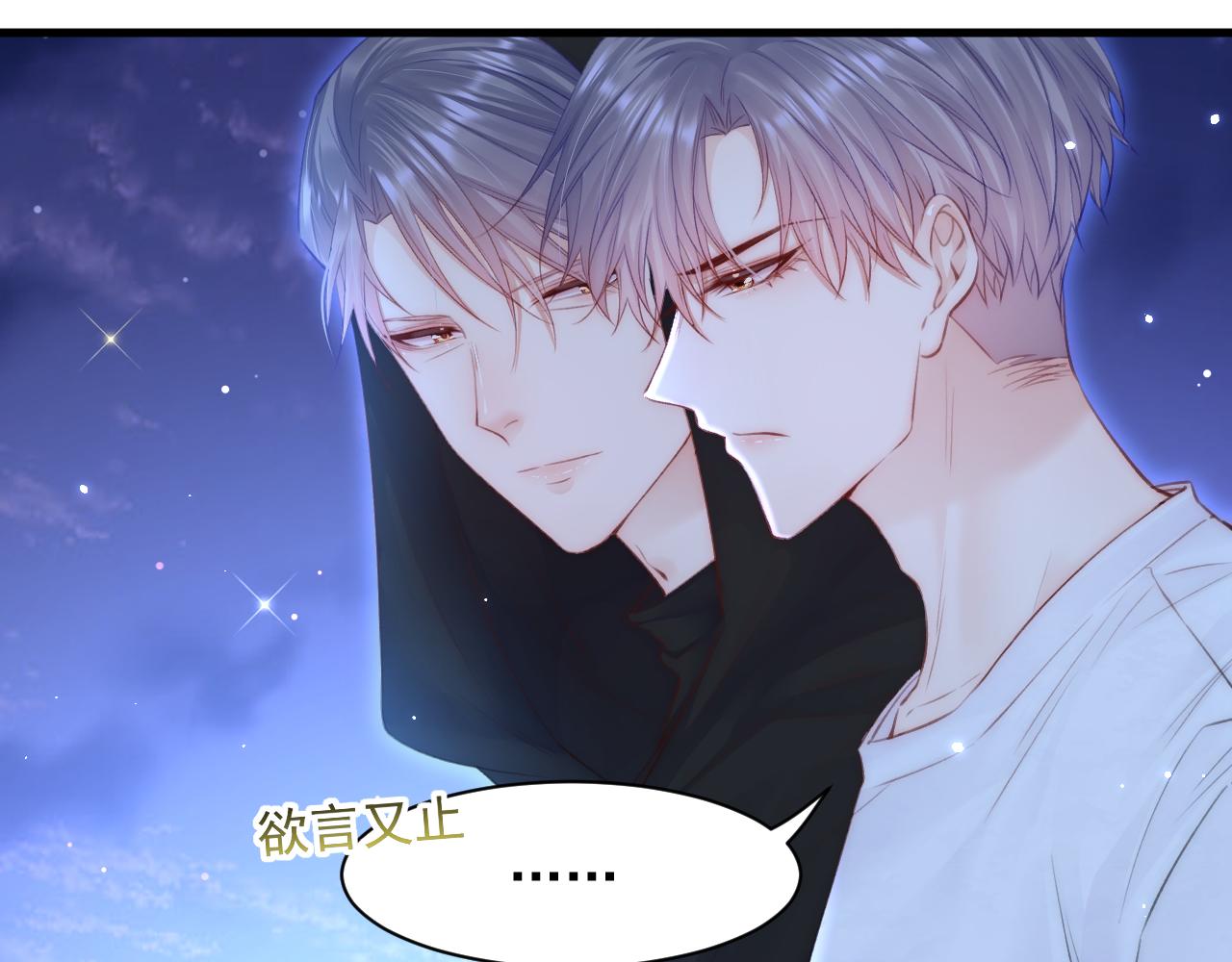 第107话 要要要(1/2)-第28话