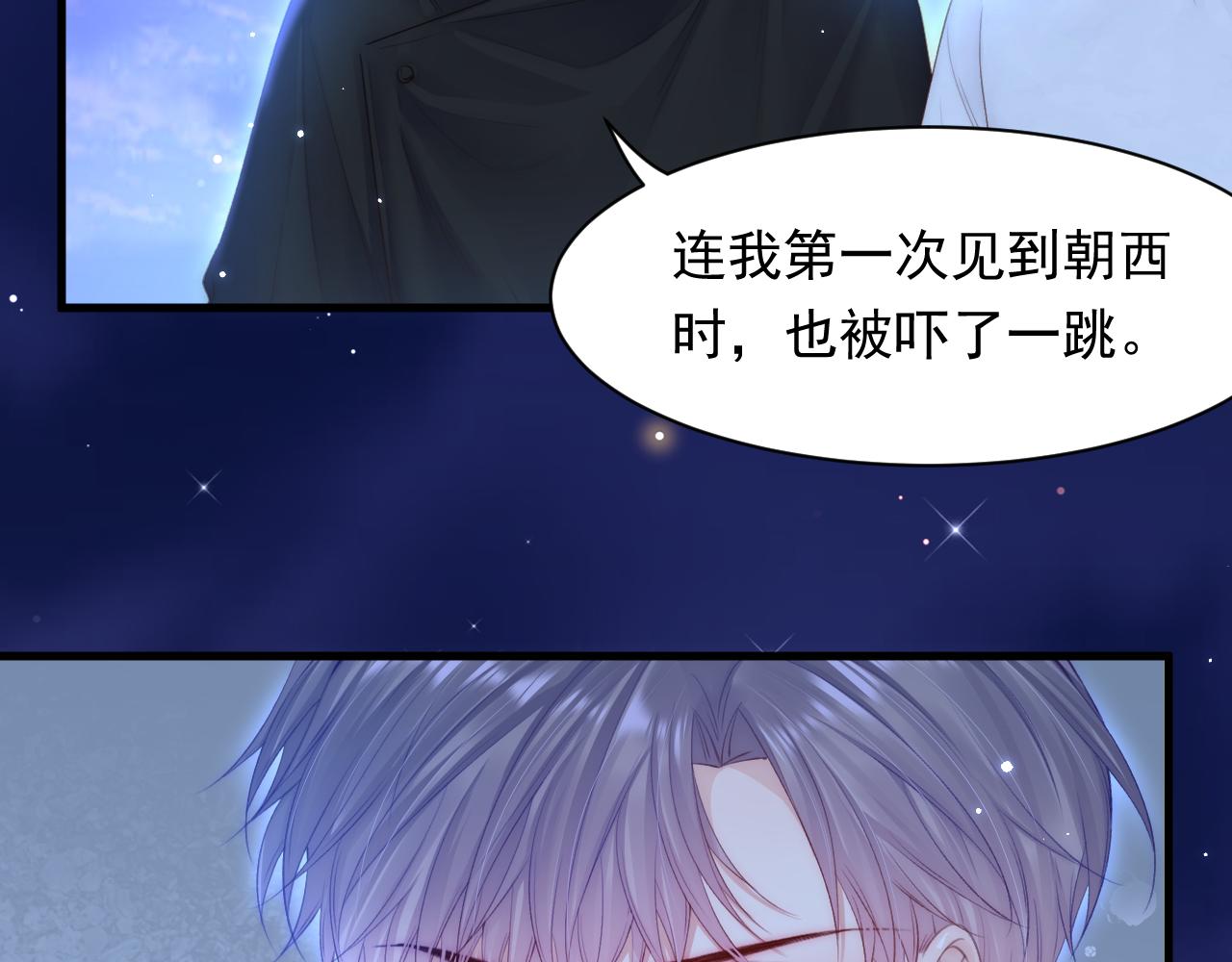 第107话 要要要(1/2)-第28话