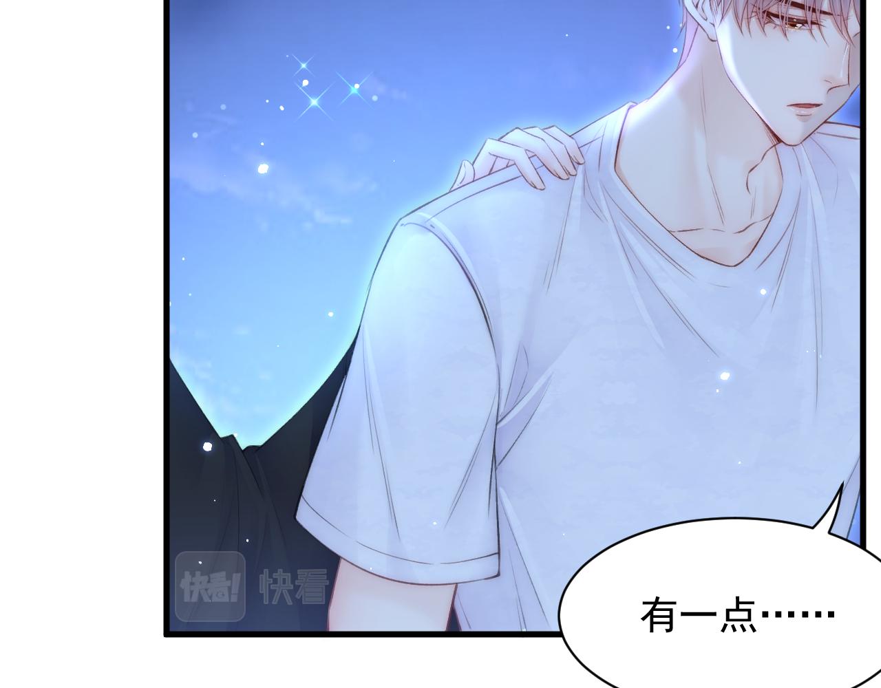 第107话 要要要(1/2)-第28话