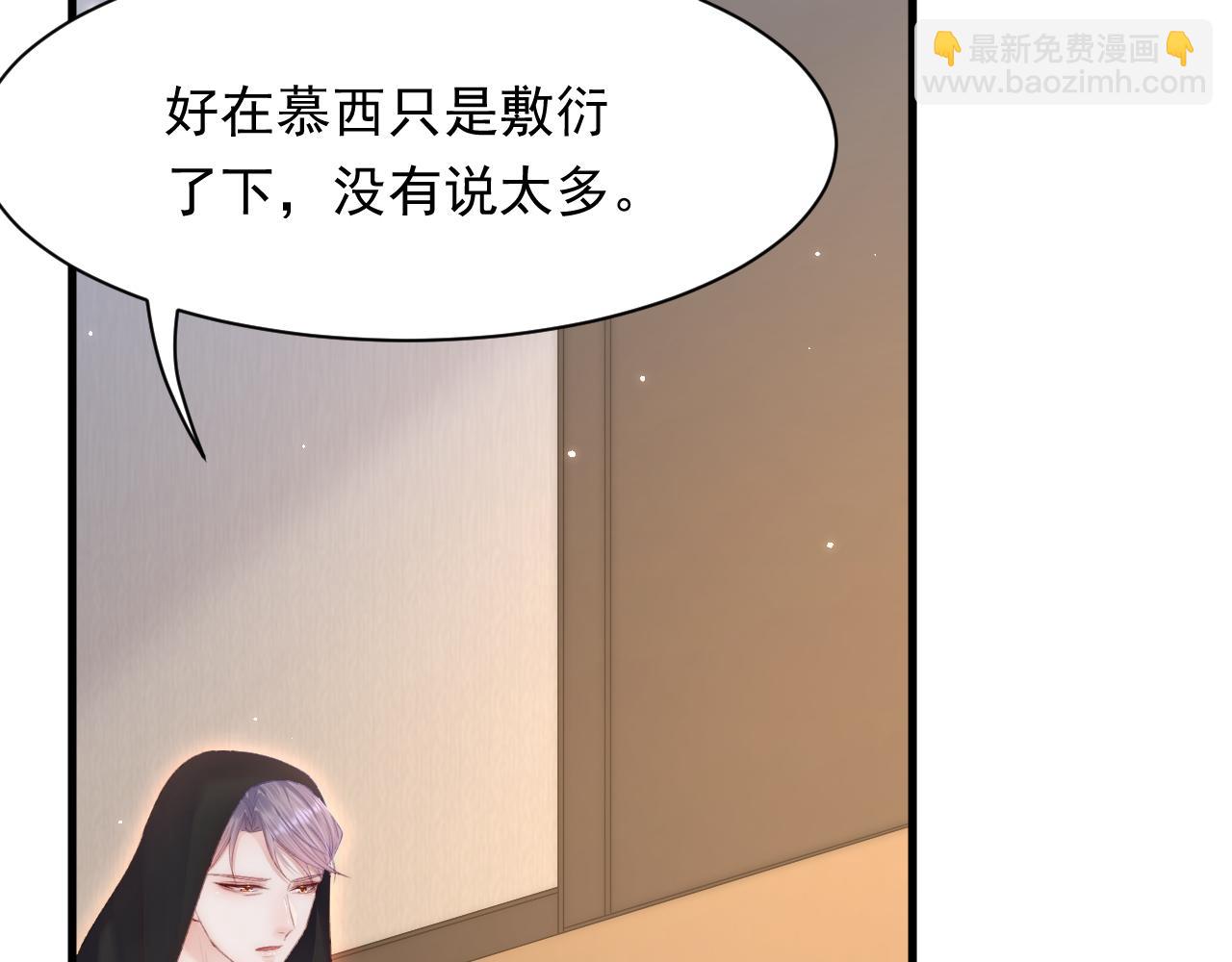 第107话 要要要(1/2)-第28话