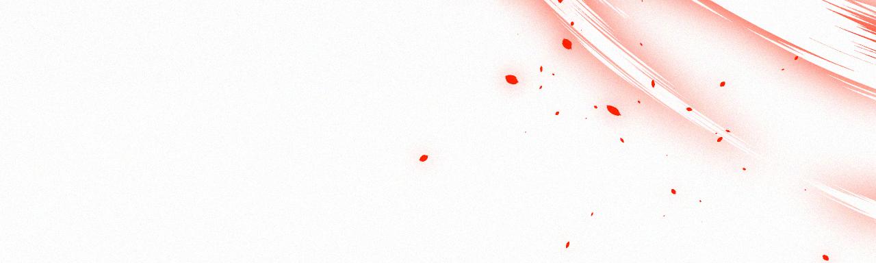 第11话 不顾一切(1/3)-第12话