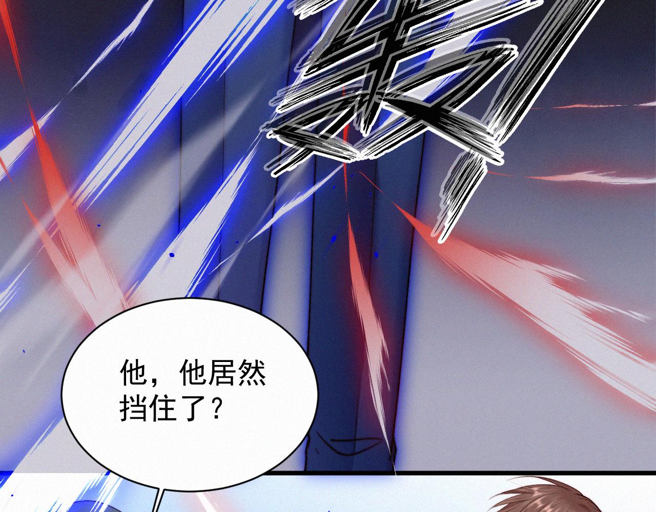 第11话 不顾一切(1/3)-第12话