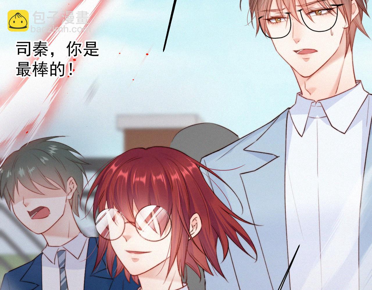 第11话 不顾一切(1/3)-第12话