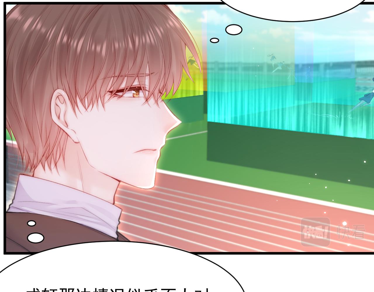 第113话 白颜生气(1/2)-第34话