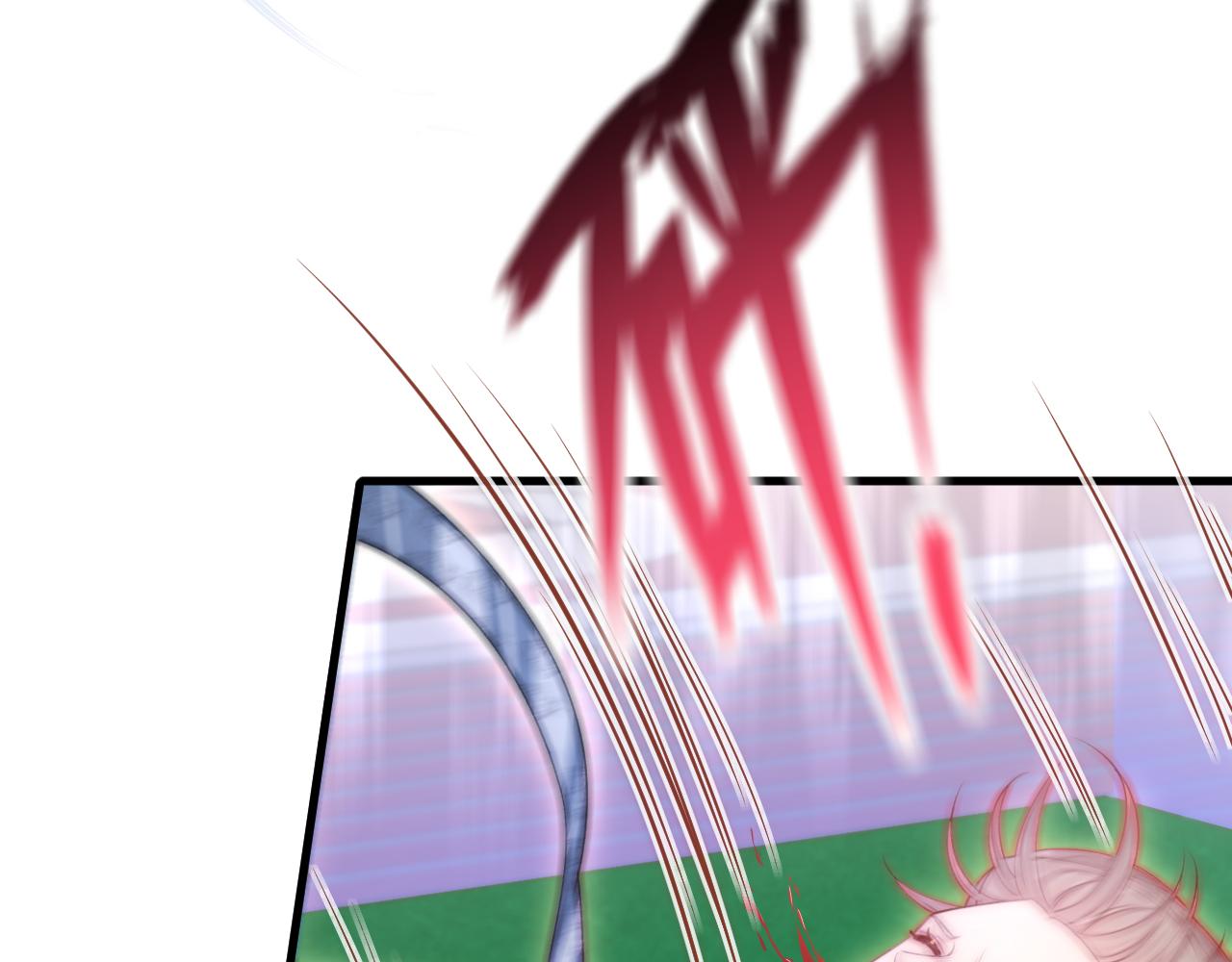 第113话 白颜生气(1/2)-第34话