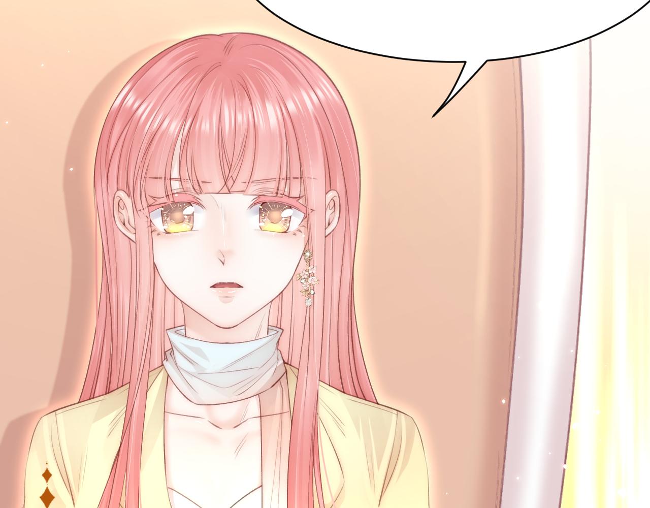 第113话 白颜生气(1/2)-第34话