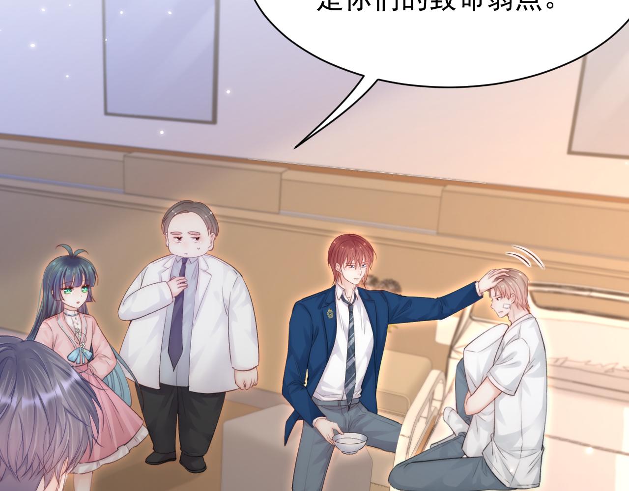 第115话 谁干的？(1/2)-第36话