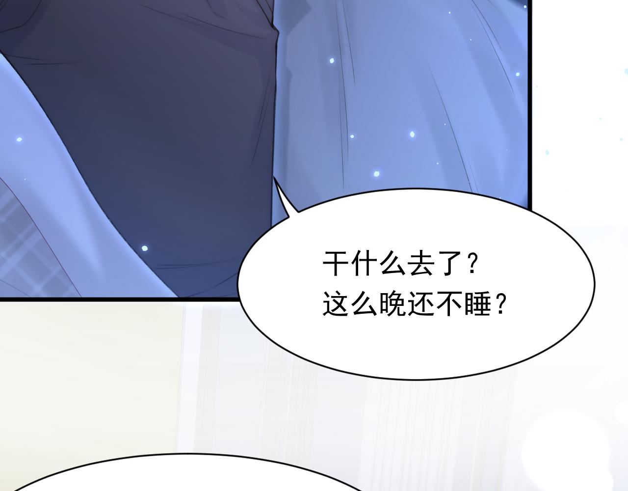 第115话 谁干的？(1/2)-第36话