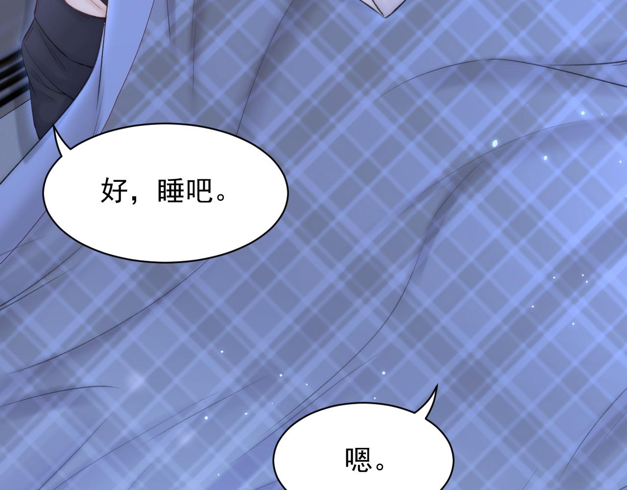 第115话 谁干的？(1/2)-第36话