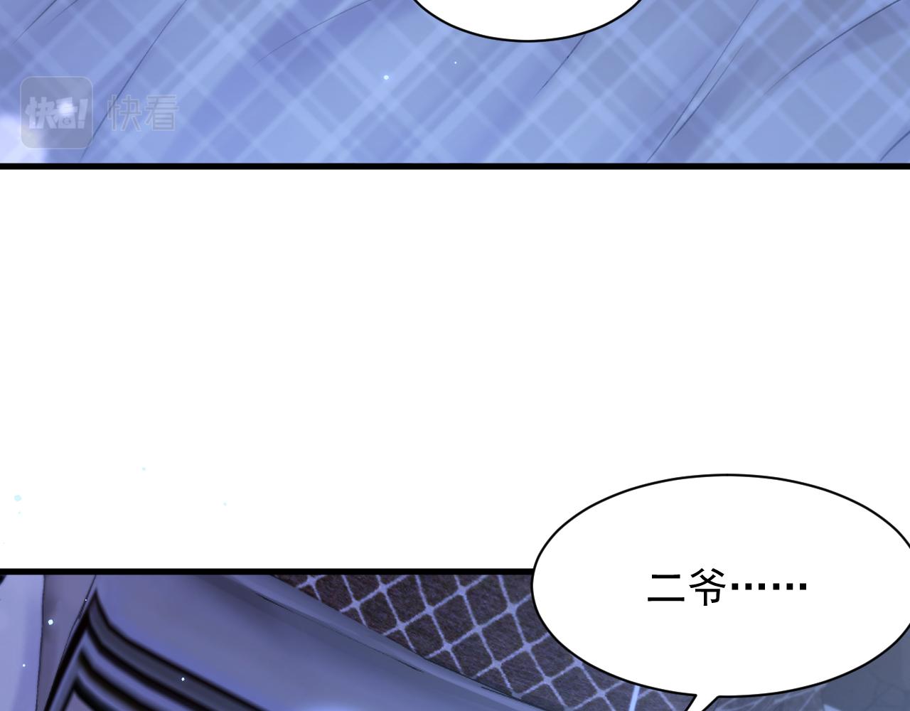 第115话 谁干的？(1/2)-第36话