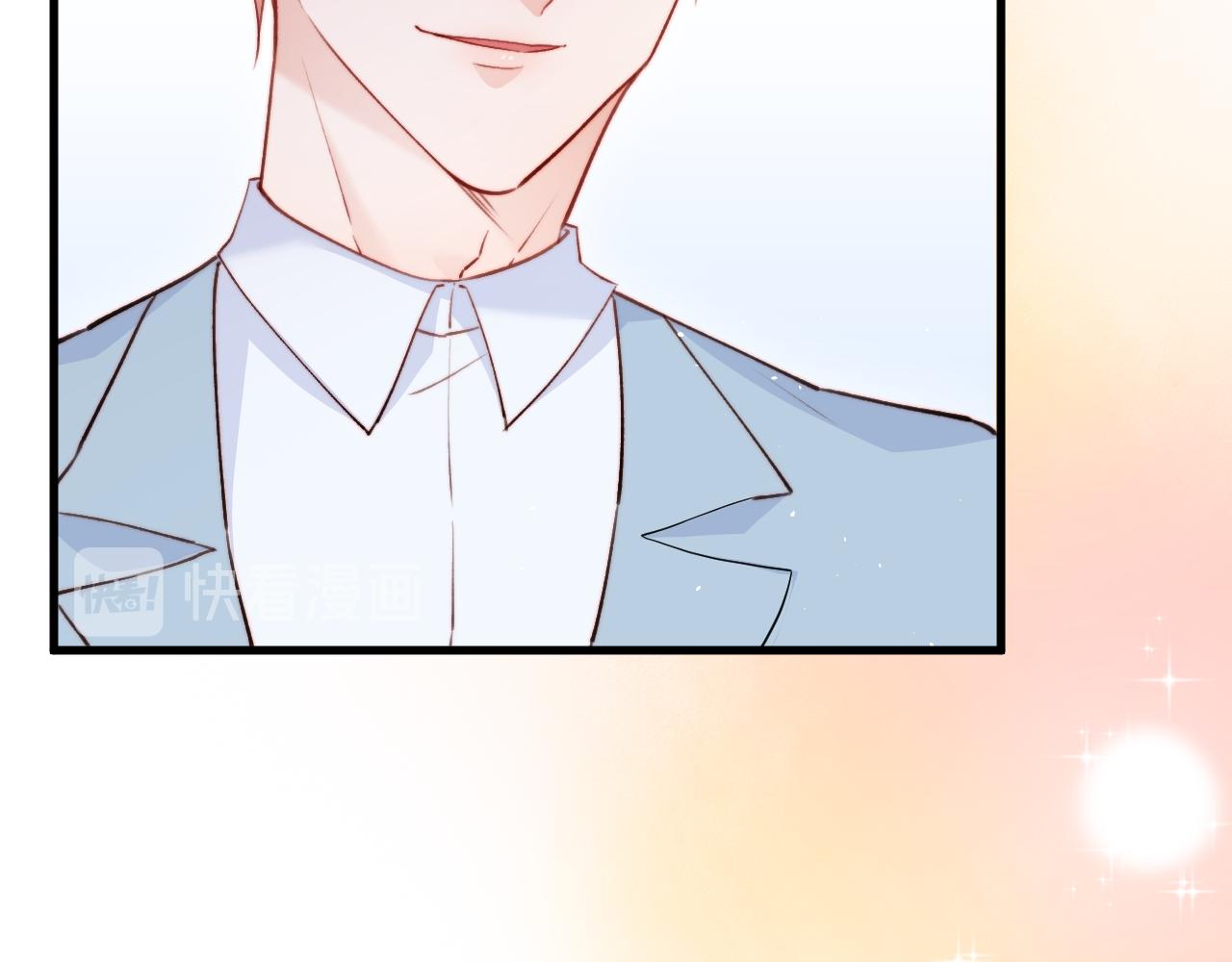 第13话 被啃是？感觉(1/2)-第14话