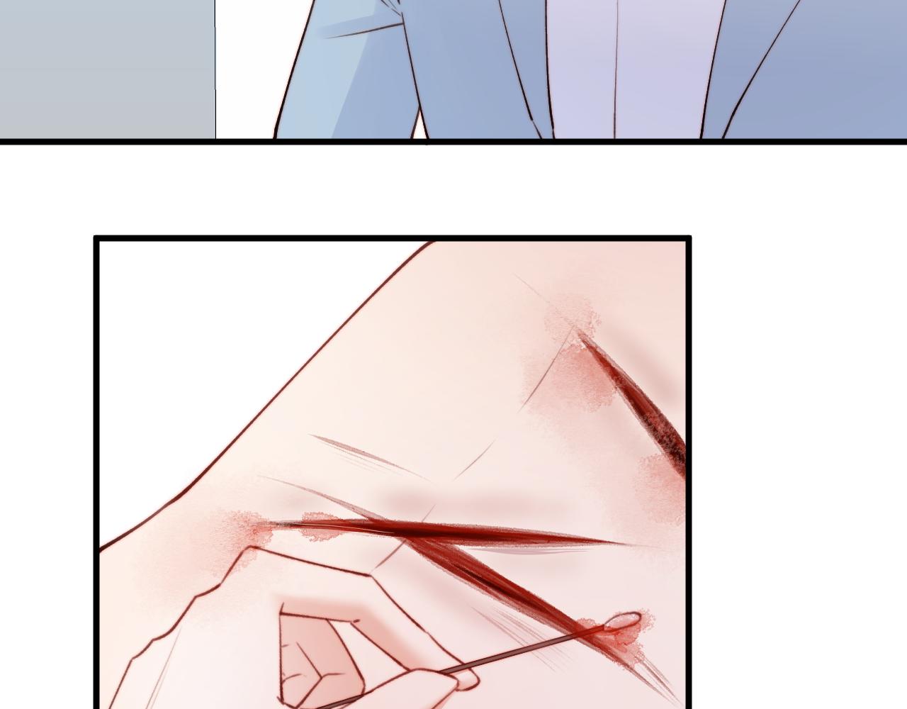 第13话 被啃是？感觉(1/2)-第14话