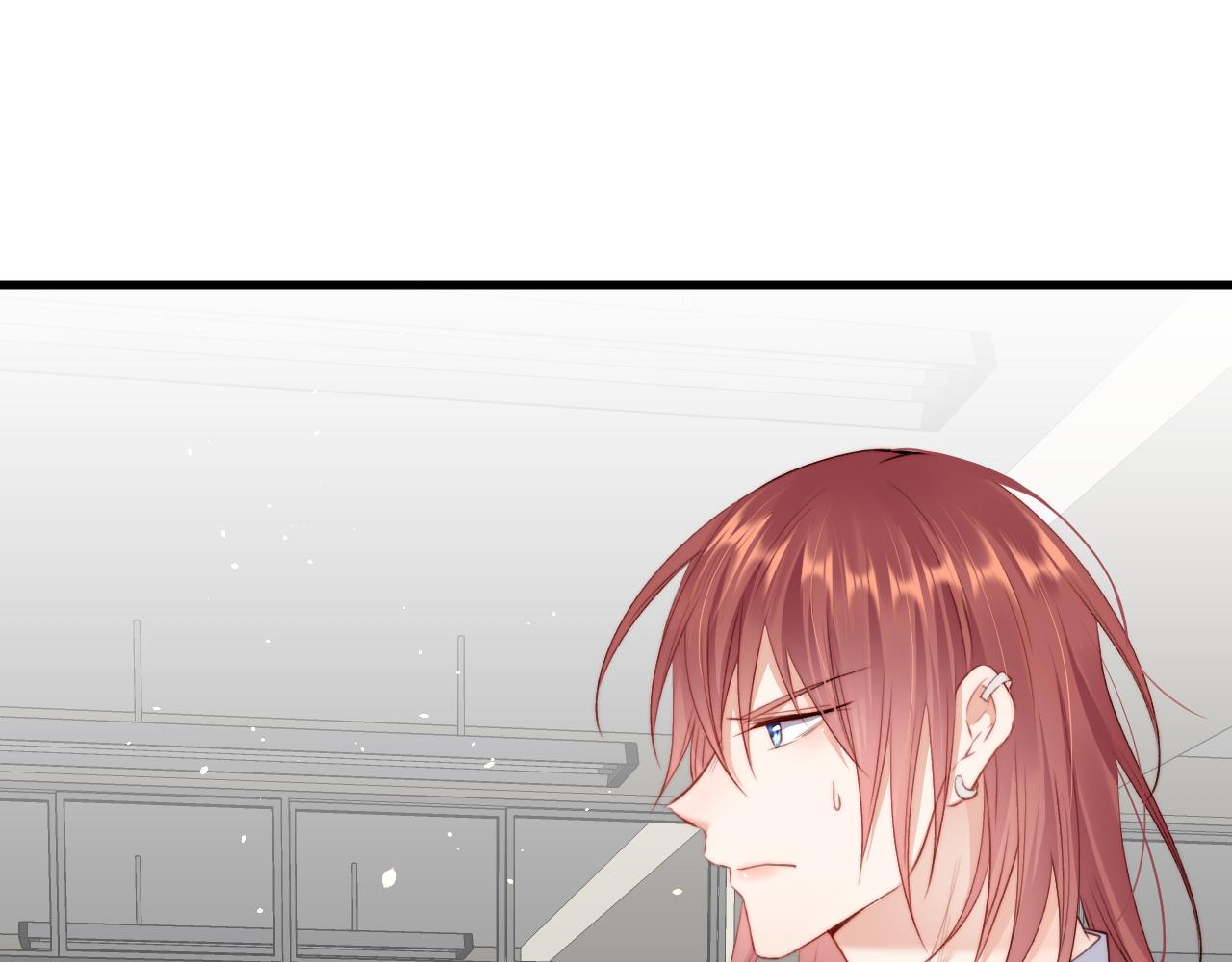 第15话 林叔叔是我的(1/2)-第16话