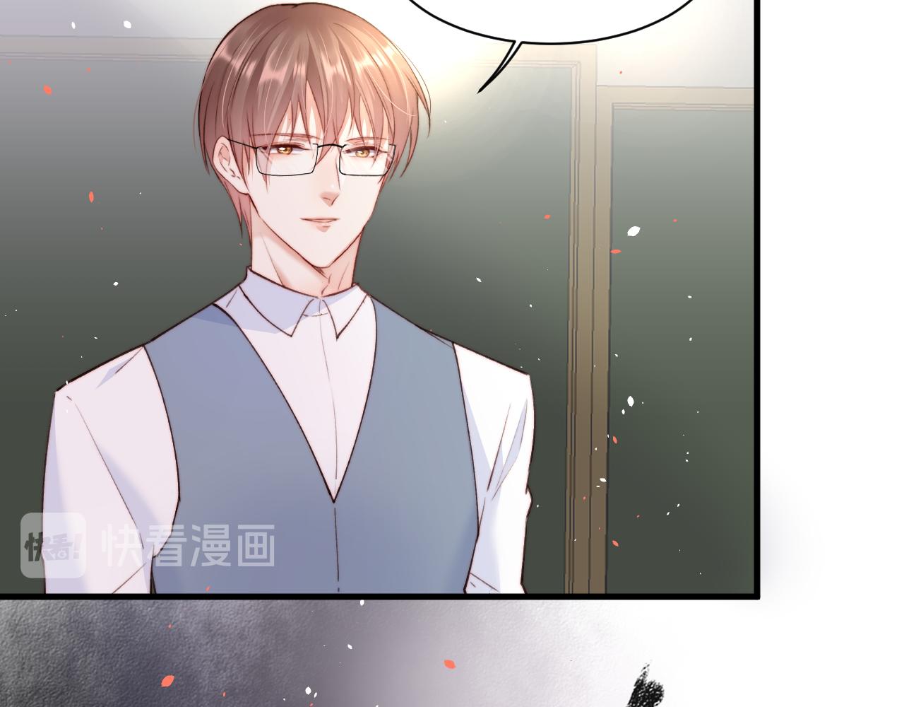 第15话 林叔叔是我的(1/2)-第16话