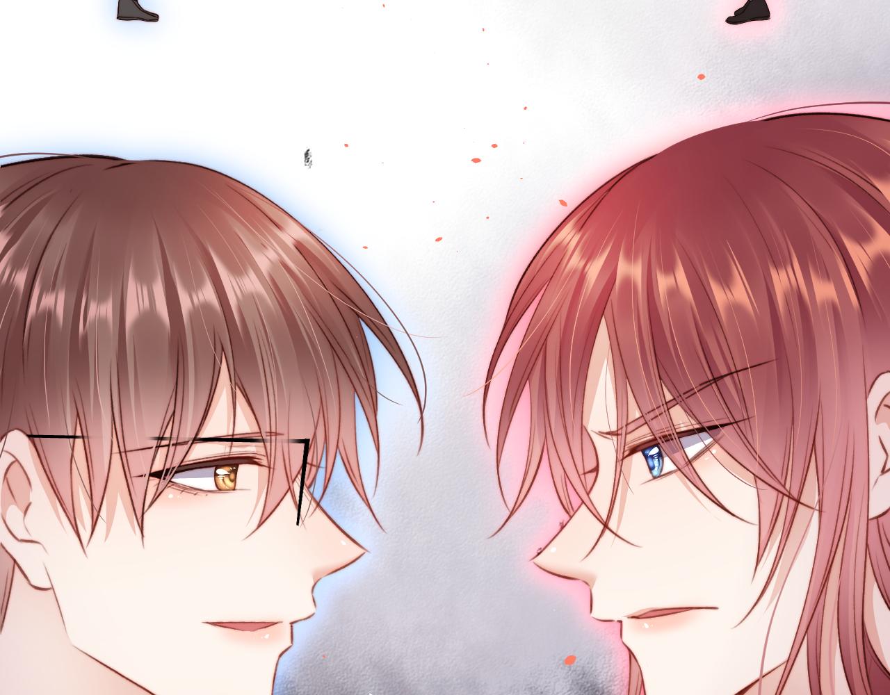 第15话 林叔叔是我的(1/2)-第16话