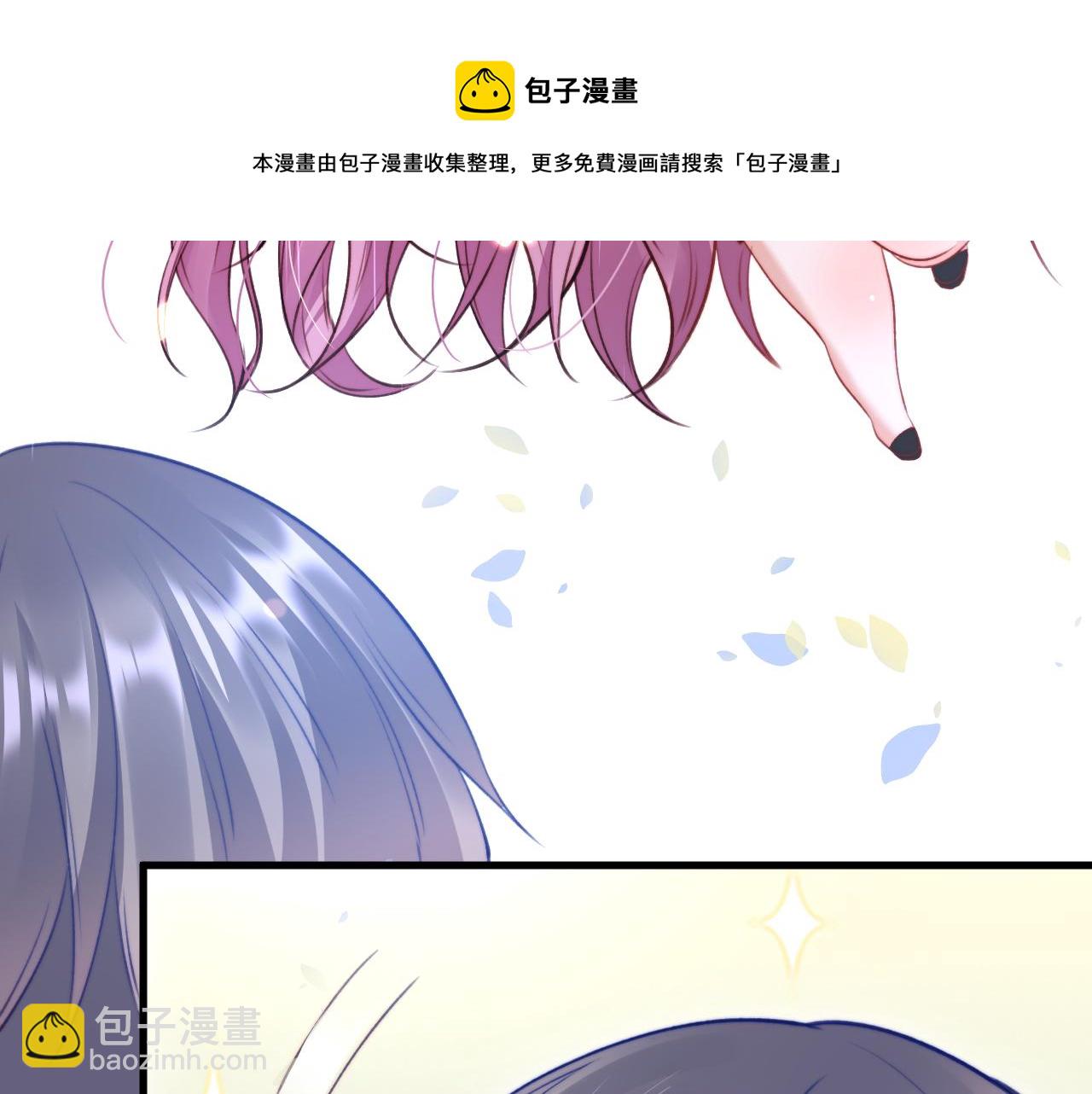 第17话 孩子被教坏了?(1/2)-第18话