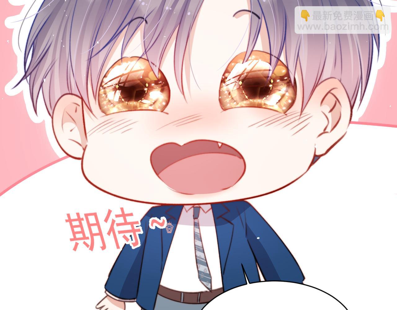 第17话 孩子被教坏了?(1/2)-第18话