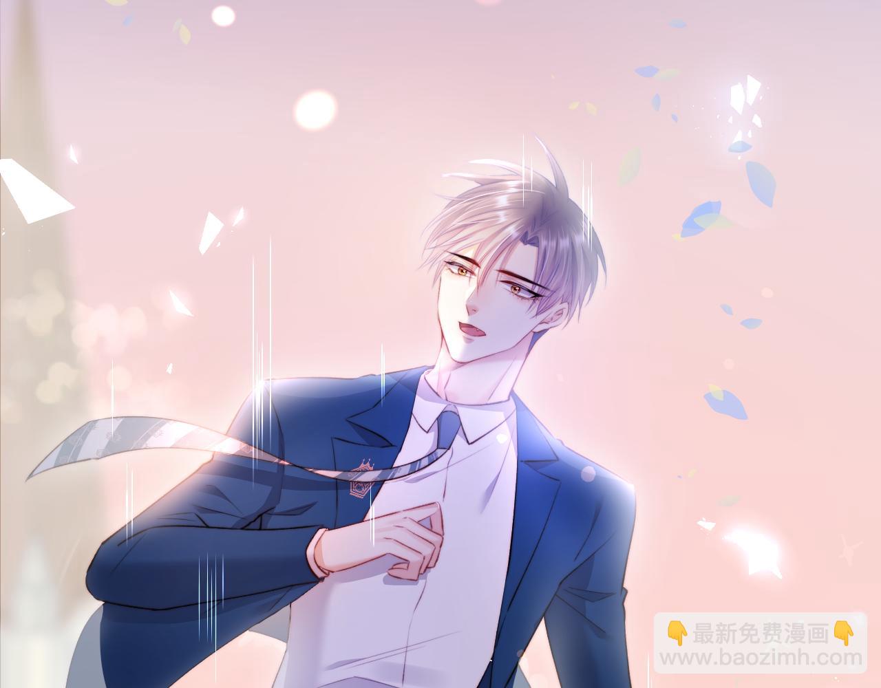 第17话 孩子被教坏了?(1/2)-第18话