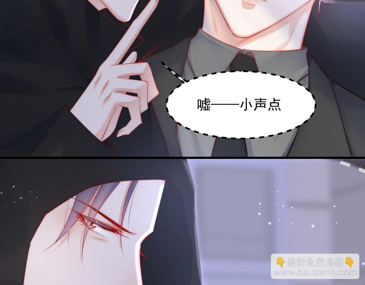 第43话 那个男人(1/2)-第20话