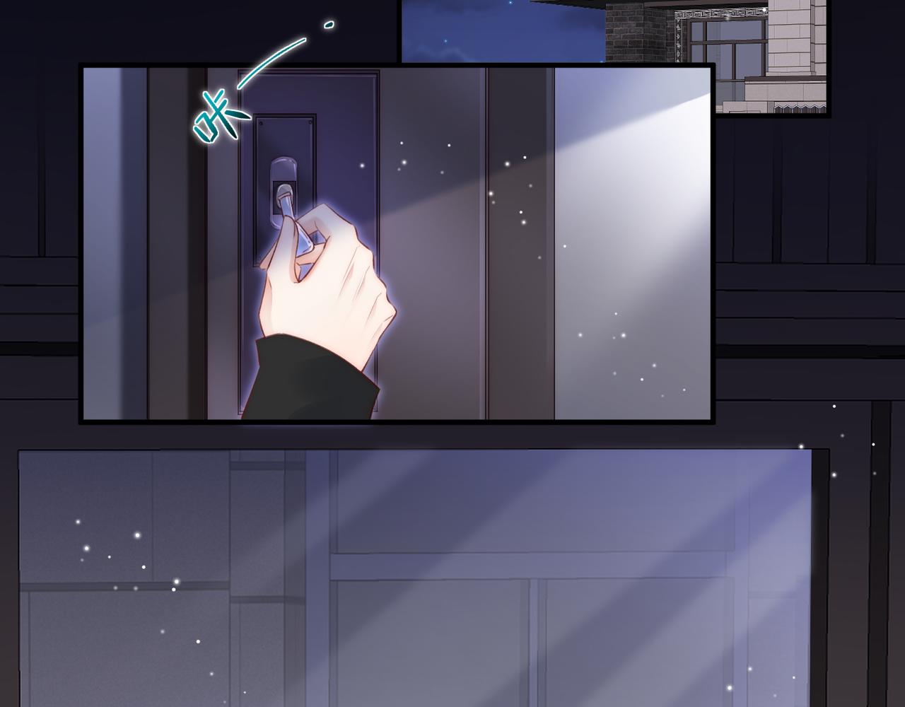 第43话 那个男人(1/2)-第20话