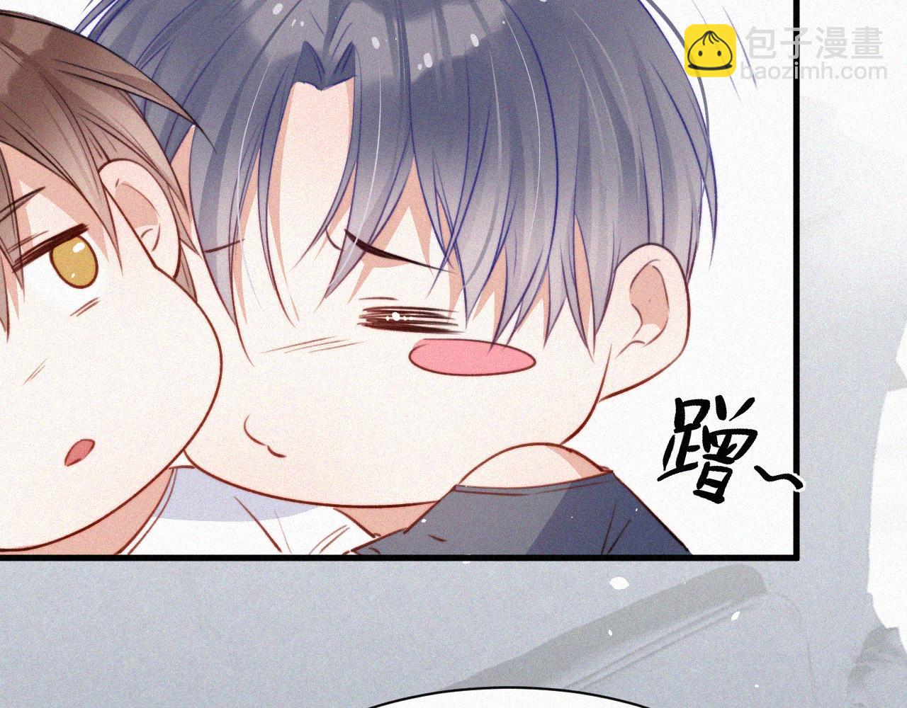 第5话 养孩子的乐趣(1/2)-第6话